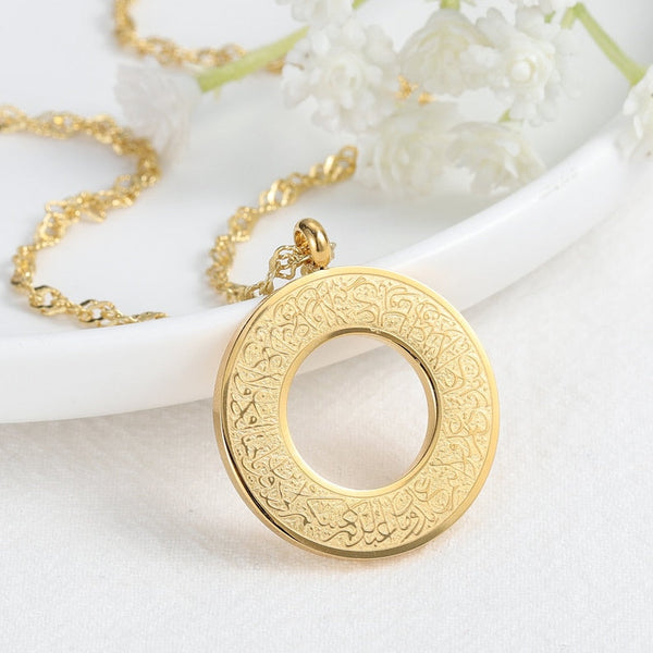 AYATUL KURSI NECKLACE - zenarab