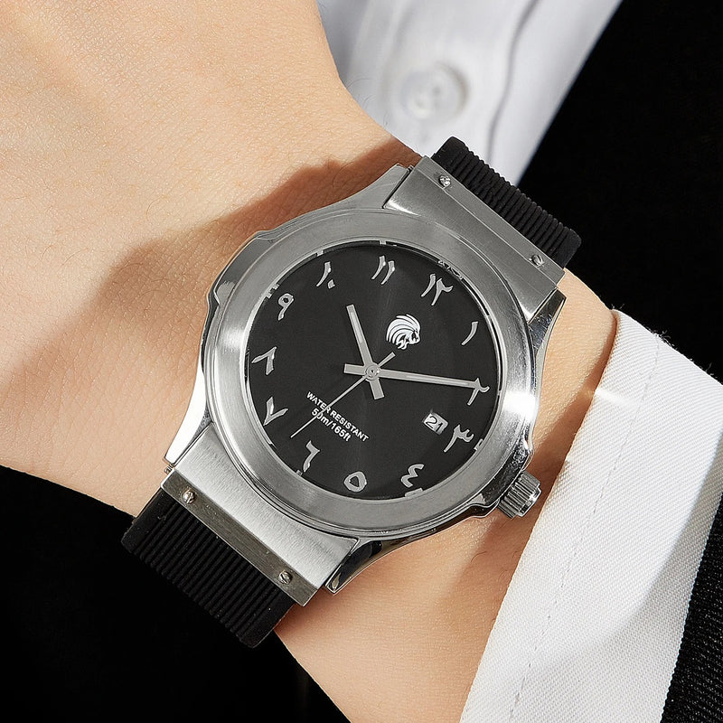 Arabic Wristwatch