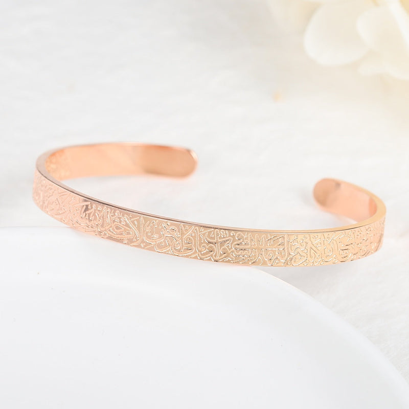 Arabic Name Bangle - zenarab