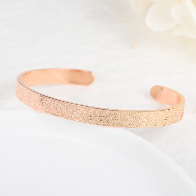 Arabic Name Bangle - zenarab