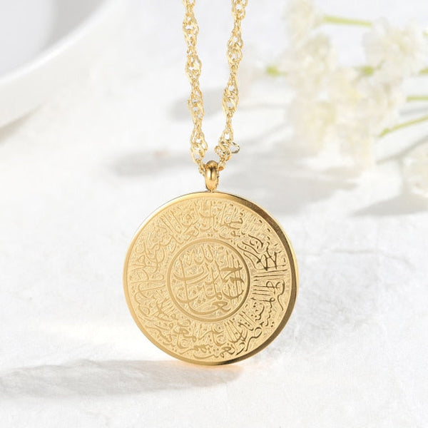 AYAT AL KURSI Necklace - zenarab