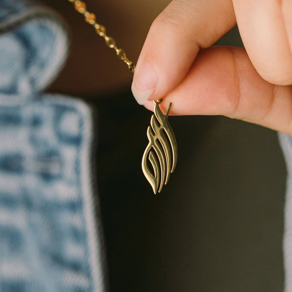 ALLAH CALLIGRAPHY NECKLACE - zenarab